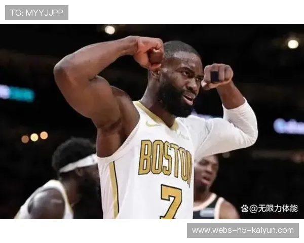 杰伦·布朗关键篮板+封盖，凯尔特人锁定胜利！