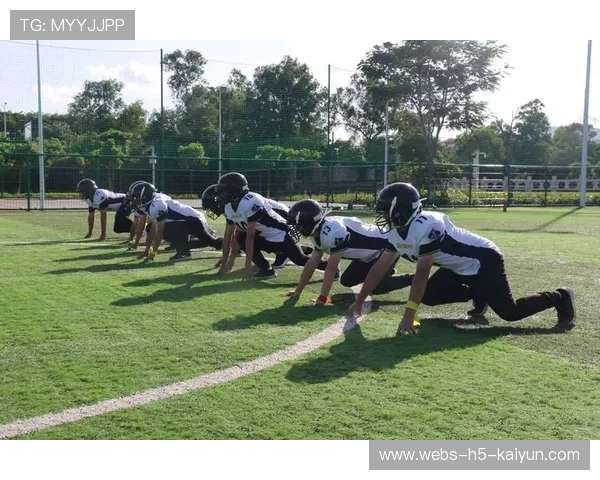 橄榄球团队协作与纪律决定比赛硬度