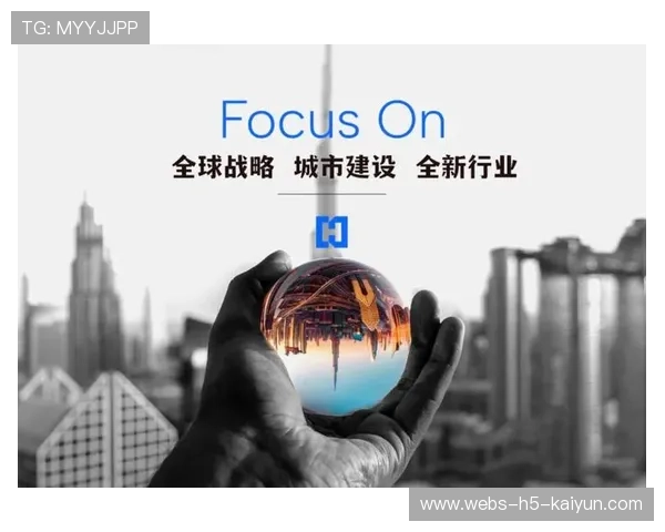 赫罗纳拟在本土市场推行多元化赞助计划,开启品牌新篇章 赫罗纳拟在本土市场推行多元化赞助计划,开启品牌新篇章